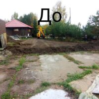 msg451973514-6731